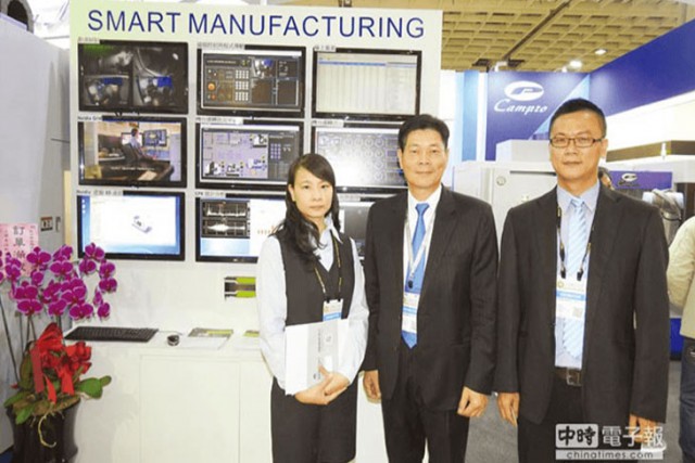 amazing-campro-ip-cam-app