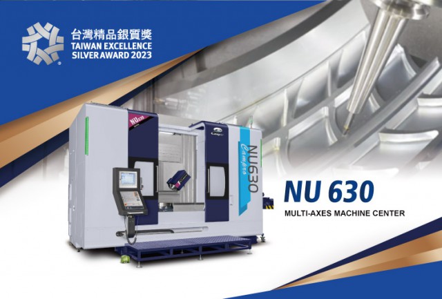 NU630-excellence-silver-award