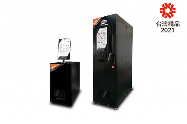 cutting-tools-system-award2021-tw