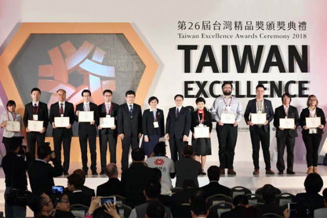 taiwan-excellence-award-2018
