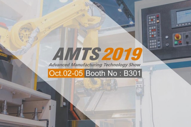 amts2019