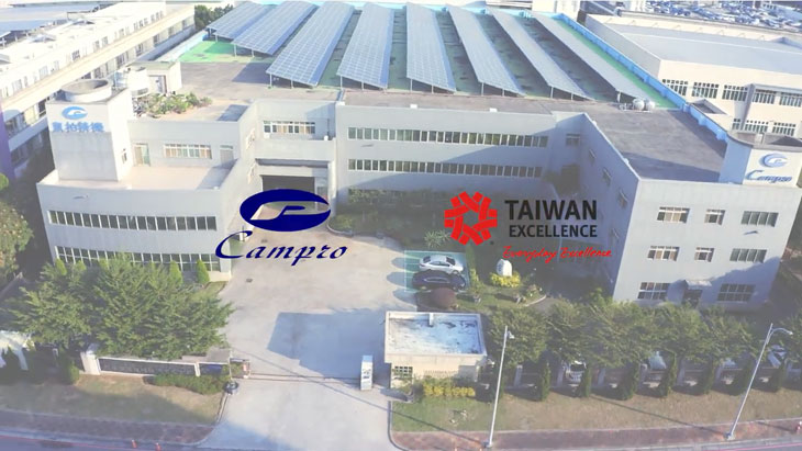 Campro: Best Partner for High-End CNC Machine Tool Users| Taiwan Excellence台灣精品 Campro-best-partner-high-end-CNC-Machinetool-users-台灣精品
