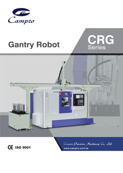 gantry-robot-catalog