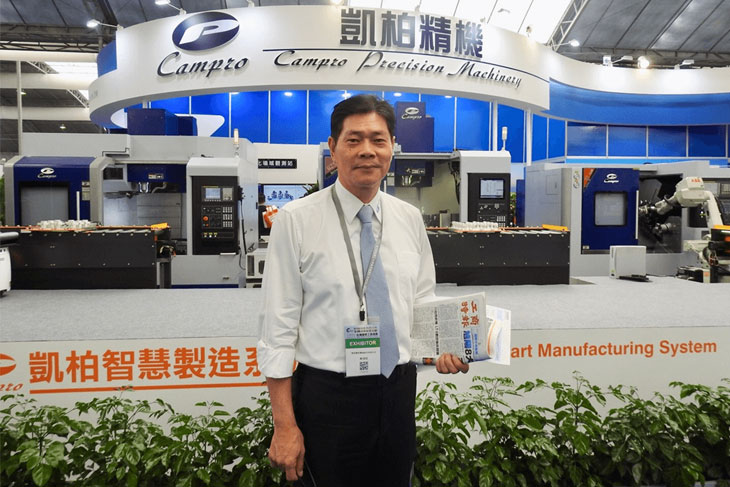 report-industry-5g report-industry-5g