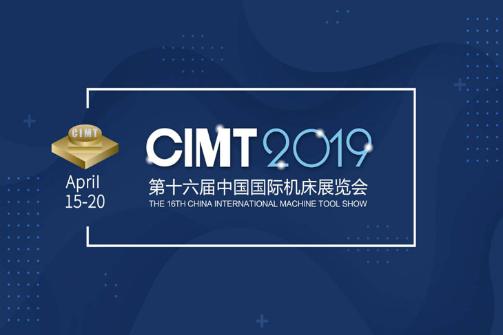 cimt2019